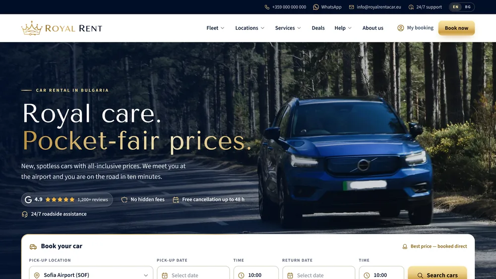 Началната страница на royalrentacar.eu