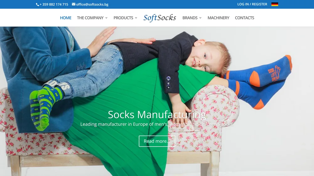 Началната страница на softsocks.co.uk