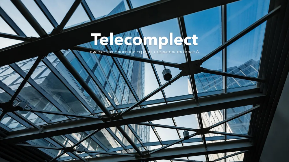 Началната страница на telecomplect.bg